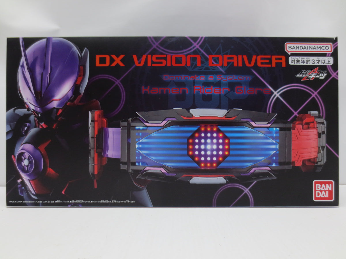 中古】【開封品】変身ベルト DXヴィジョンドライバー 「仮面 中古】【開封品】変身ベルト DXヴィジョンドライバー 「仮面