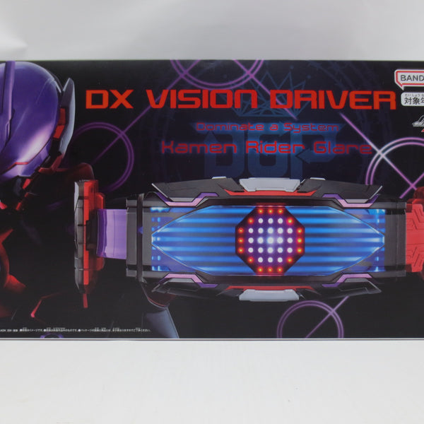 中古】【開封品】変身ベルト DXヴィジョンドライバー 「仮面 中古】【開封品】変身ベルト DXヴィジョンドライバー 「仮面
