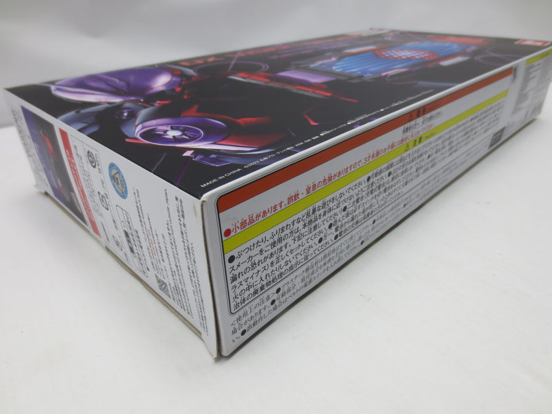 【中古】【開封品】変身ベルト DXヴィジョンドライバー 「仮面ライダーギーツ」 プレミアムバンダイ限定＜おもちゃ＞（代引き不可）6587