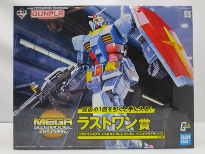 【中古】【未組立】1/48 メガサイズモデル RX-78-2 ガンダム ソリッドクリアリバース 「一番くじ 機動戦士ガンダム ガンプラ...