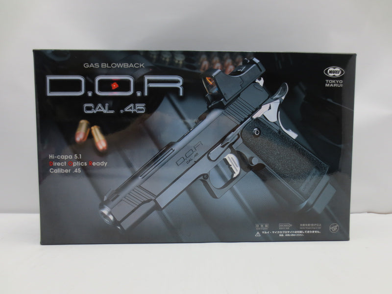 【中古】【開封品】ガスガン ハイキャパ D.O.R＜ミリタリー＞（代引き不可）6587