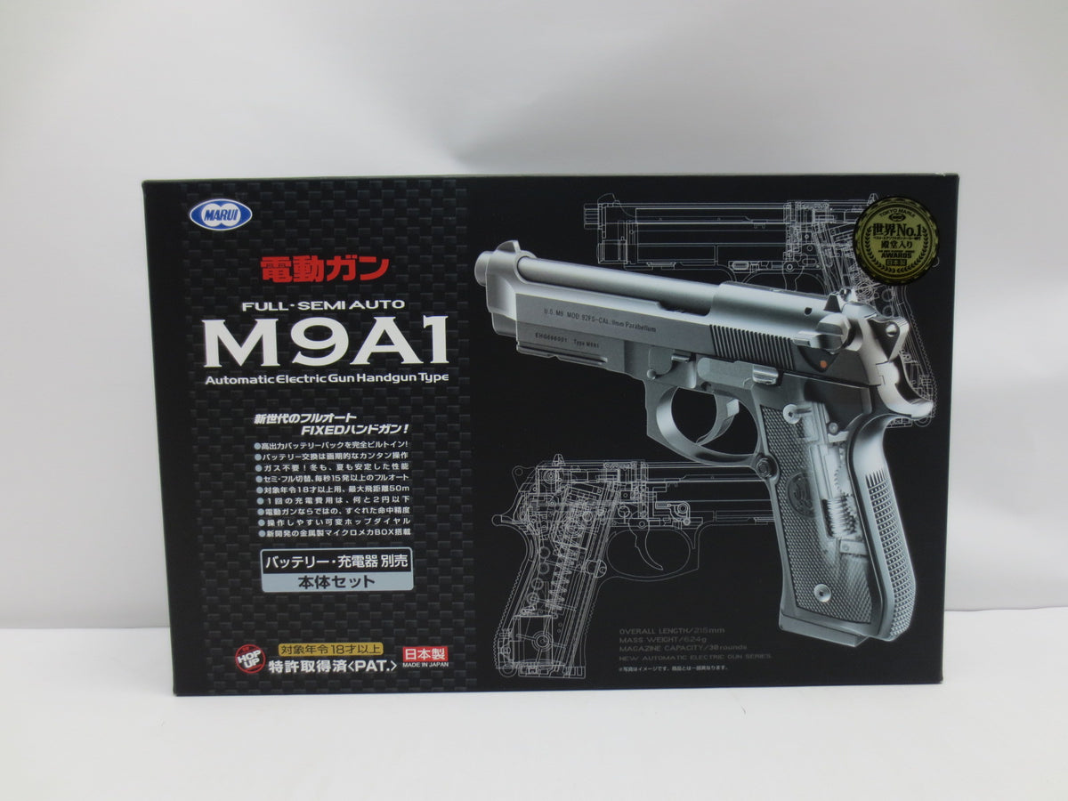 【中古】【開封品】東京マルイ 電動ガン ハンドガンタイプ M9A1 エアガン エアーガン＜ミリタリー＞（代引き不可）6587