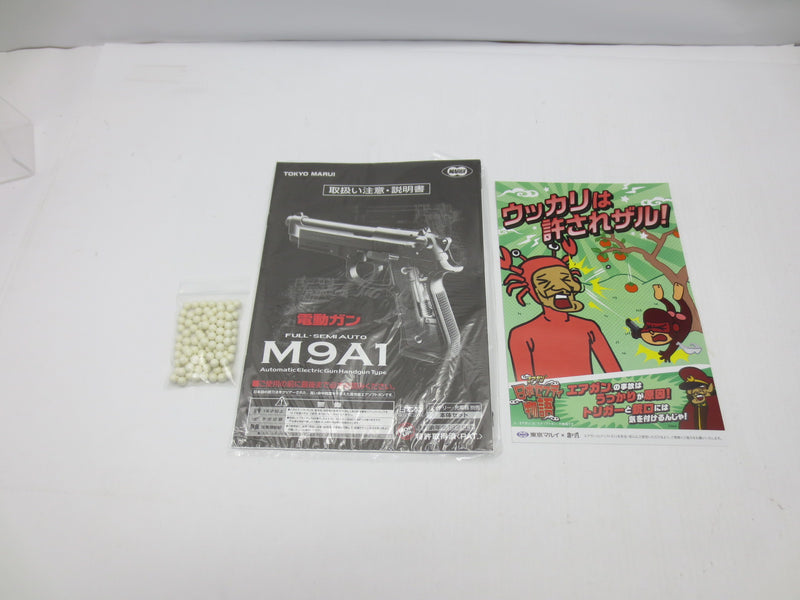 【中古】【開封品】東京マルイ 電動ガン ハンドガンタイプ M9A1 エアガン エアーガン＜ミリタリー＞（代引き不可）6587