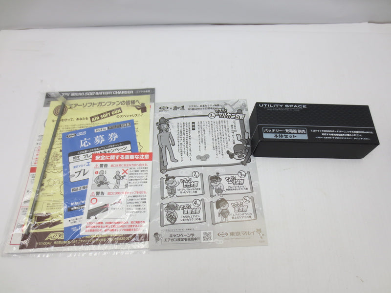 【中古】【開封品】東京マルイ 電動ガン ハンドガンタイプ M9A1 エアガン エアーガン＜ミリタリー＞（代引き不可）6587