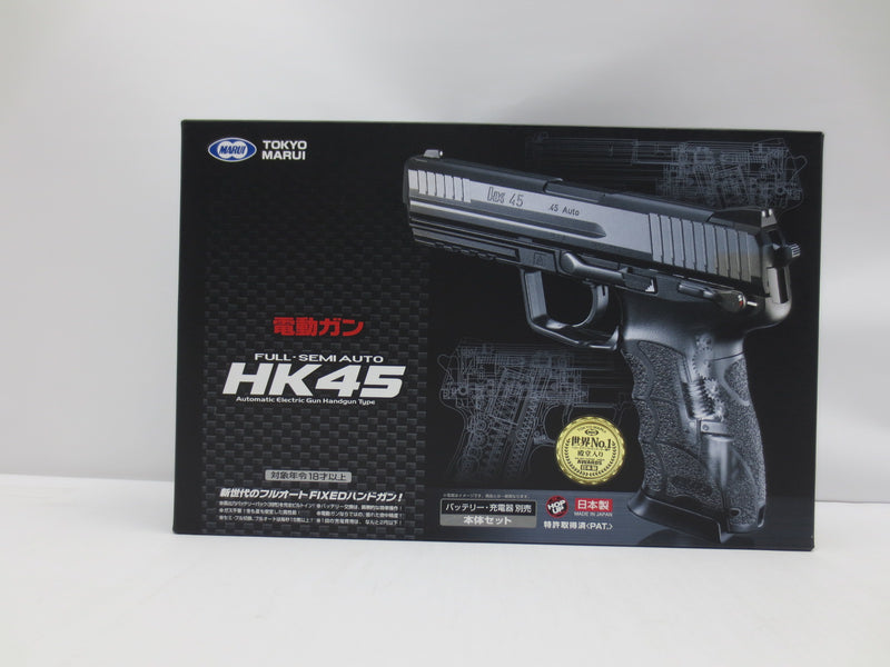 【中古】【開封品】東京マルイ 電動ハンドガン HK45＜ミリタリー＞（代引き不可）6587