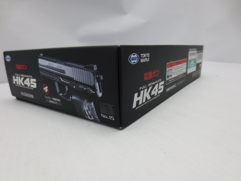 【中古】【開封品】東京マルイ 電動ハンドガン HK45＜ミリタリー＞（代引き不可）6587