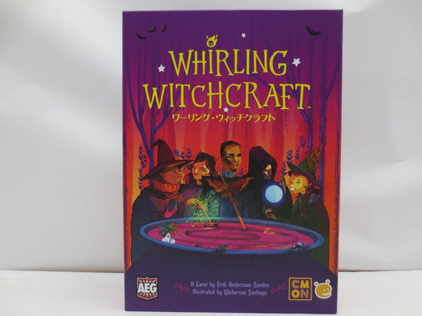 【中古】【開封品】ワーリング・ウィッチクラフト 日本語版 (Whirling Witchcraft)＜おもちゃ＞（代引き不可）6587