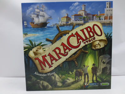 【中古】【開封品】マラカイボ 日本語版 (Maracaibo)＜おもちゃ＞（代引き不可）6587