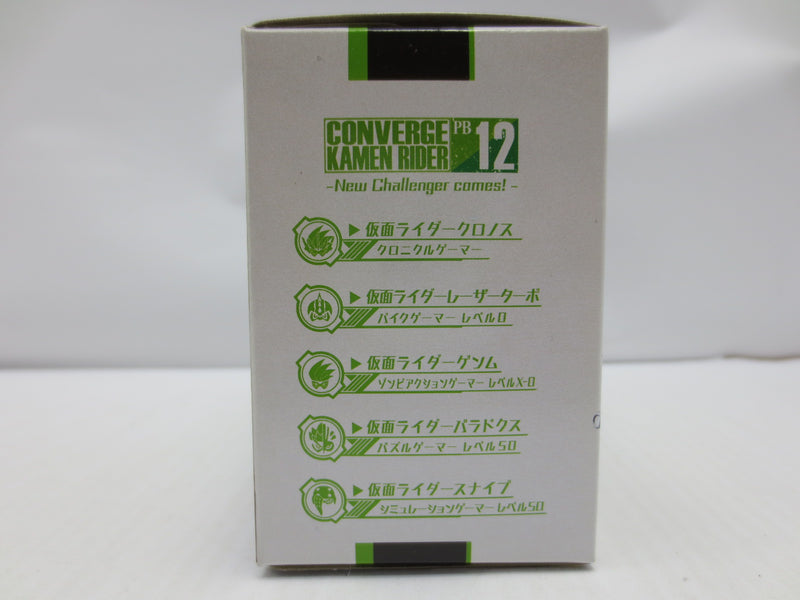 【中古】【未開封】CONVERGE KAMEN RIDER PB12 仮面ライダーエグゼイド プレミアムエディション -New Challenger comes!- プレミアムバンダイ限定＜フィギュア＞（代引き不可）6587