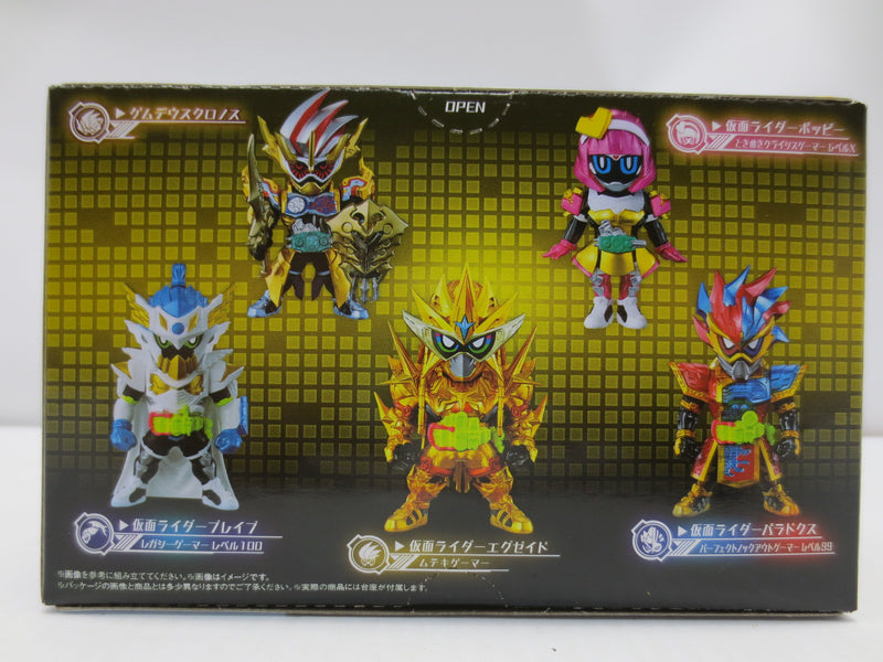 【中古】【未開封】CONVERGE KAMEN RIDER PB13 仮面ライダーエグゼイド プレミアムエディション -TRUE or BAD...- プレミアムバンダイ限定＜フィギュア＞（代引き不可）6587