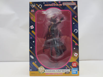 【中古】【未開封】マンハッタンカフェ ラストワンver. 「一番くじ ウマ娘 プリティーダービー 9弾」 ラストワン賞 フィギュア＜フ...