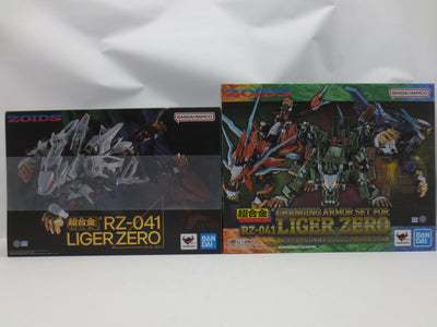 【中古】【未開封】【セット】超合金 RZ-041 ライガーゼロ＆ゼロ専用 チェンジングアーマーセット 「ZOIDS ゾイド」＜フィギュ...