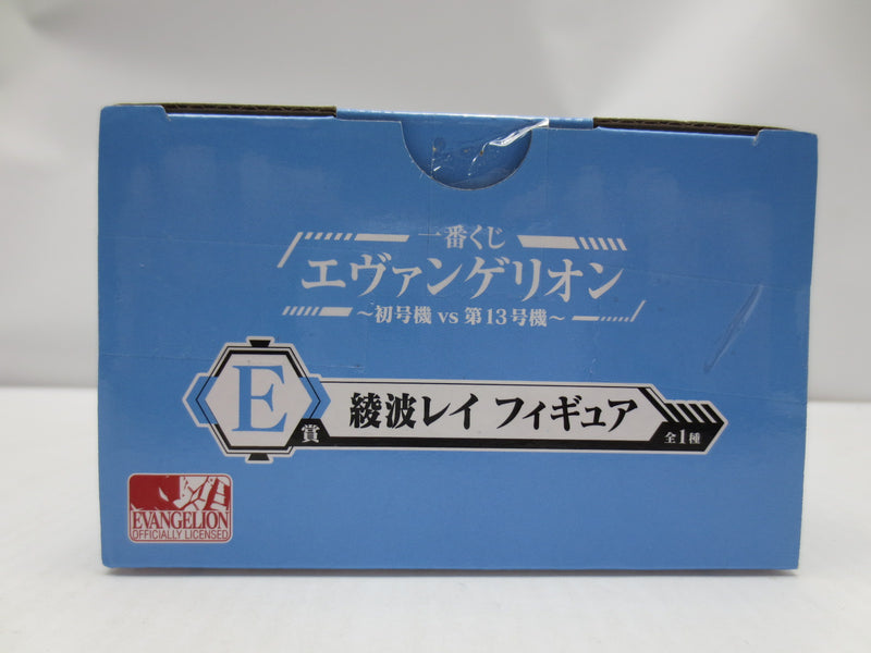 【中古】【未開封】綾波レイ 「一番くじ エヴァンゲリオン〜初号機vs第13号機〜」 E賞 フィギュア＜フィギュア＞（代引き不可）6587