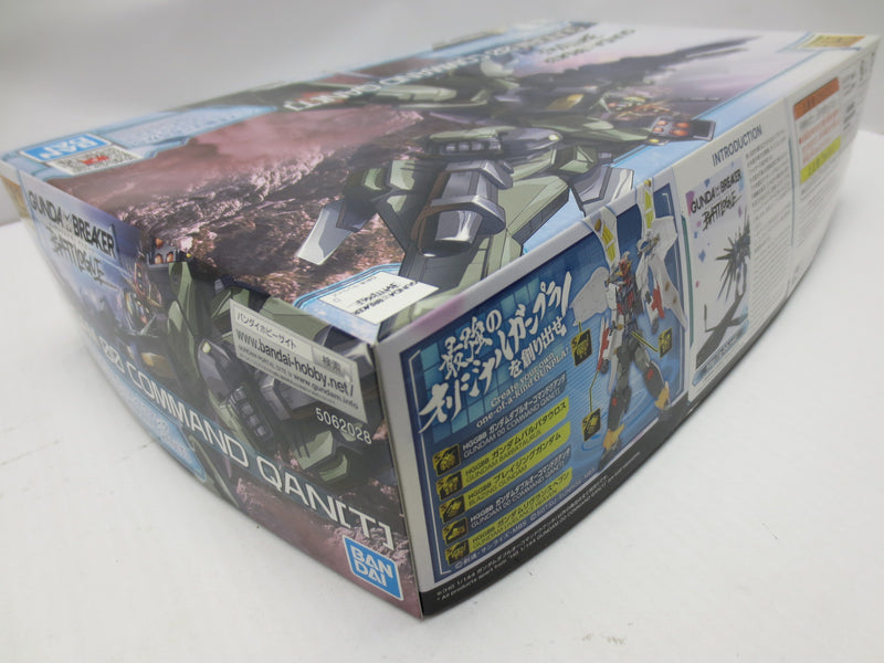 【中古】【未組立】1/144 HG ガンダムダブルオーコマンドクアンタ 「ガンダムブレイカー バトローグ」 [5062028]＜プラモデル＞（代引き不可）6587