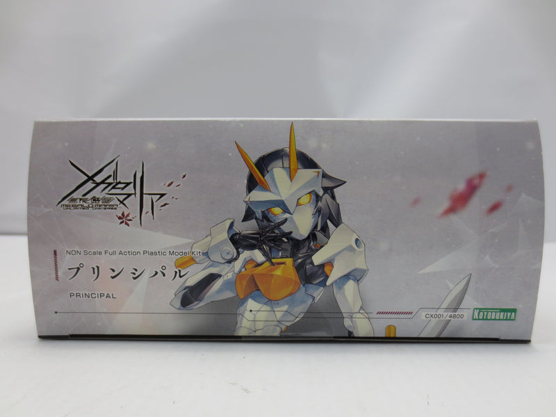 【中古】【未開封】【未組立】プリンシパル 「無限邂逅メガロマリア」 [CX001]＜プラモデル＞（代引き不可）6587