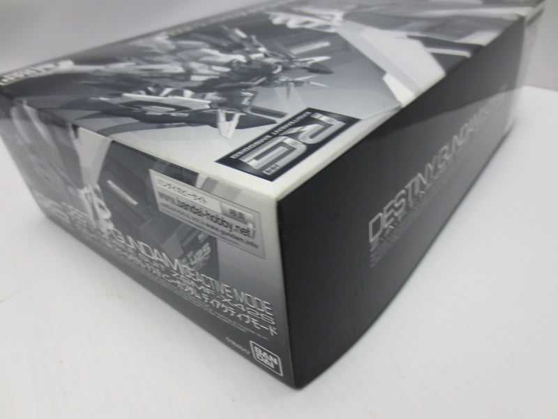 【中古】【未組立】1/144 RG ZGMF-X42S デスティニーガンダム ディアクティブモード 「機動戦士ガンダムSEED DESTINY」 プレミアムバンダイ限定 [0184017]＜プラモデル＞（代引き不可）6587