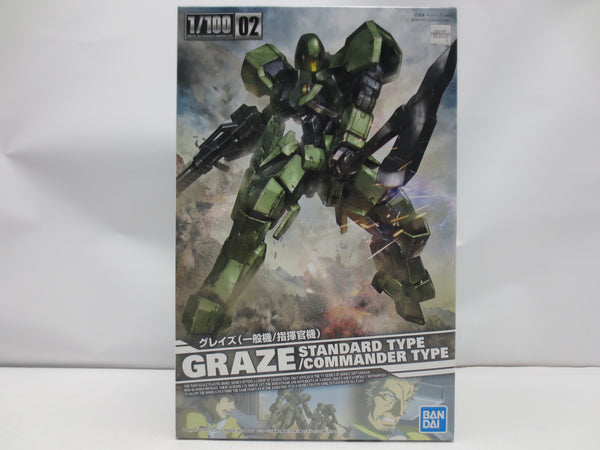 【中古】【未組立】1/100 グレイズ(一般機/指揮官機) 「機動戦士ガンダム 鉄血のオルフェンズ」＜プラモデル＞（代引き不可）6587