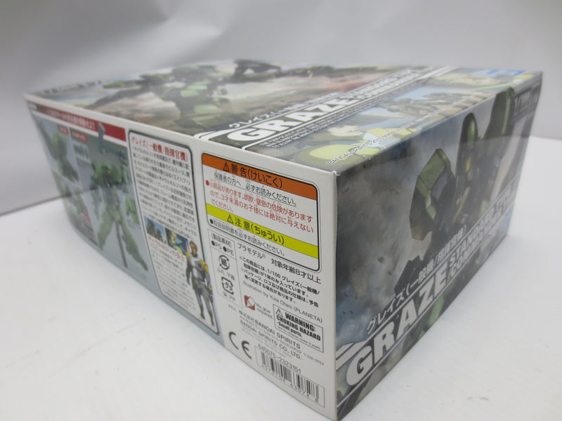 【中古】【未組立】1/100 グレイズ(一般機/指揮官機) 「機動戦士ガンダム 鉄血のオルフェンズ」＜プラモデル＞（代引き不可）6587