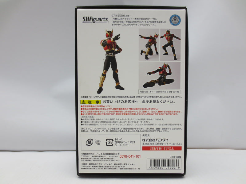 【中古】【開封品】S.H.Figuarts(真骨彫製法) 仮面ライダークウガ ライジングマイティ 「仮面ライダークウガ」＜フィギュア＞（代引き不可）6587