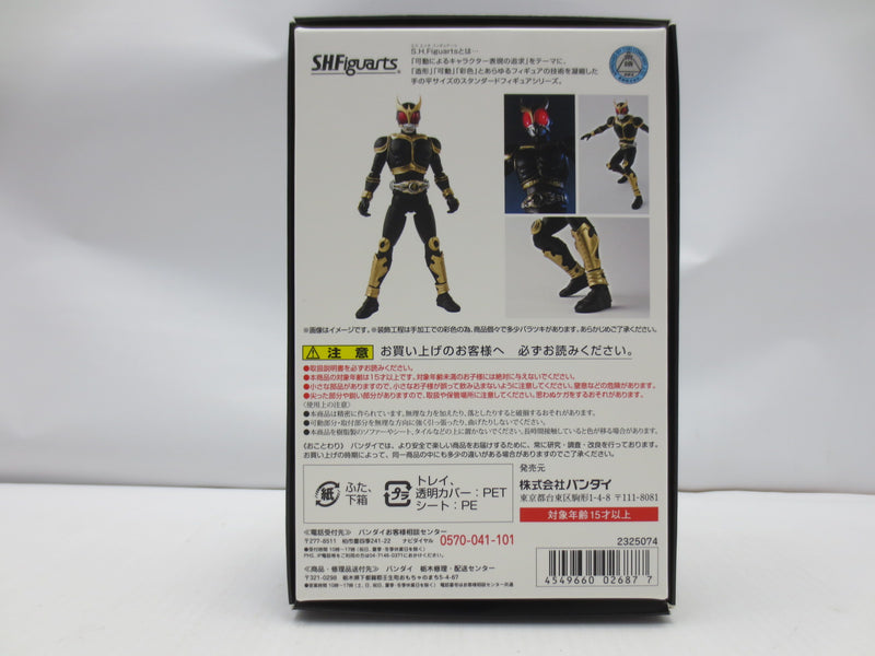 【中古】【開封品】S.H.Figuarts(真骨彫製法) 仮面ライダークウガ アメイジングマイティ 「仮面ライダークウガ」 魂ウェブ商店限定＜フィギュア＞（代引き不可）6587