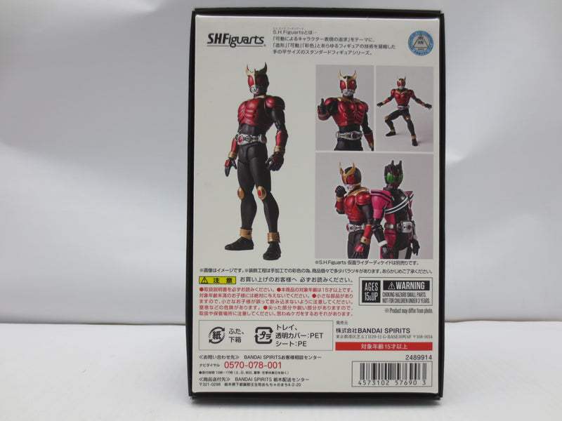 【中古】【開封品】S.H.Figuarts(真骨彫製法) 仮面ライダークウガ マイティフォーム(仮面ライダーディケイド Ver.) 「仮面ライダーディケイド」＜フィギュア＞（代引き不可）6587