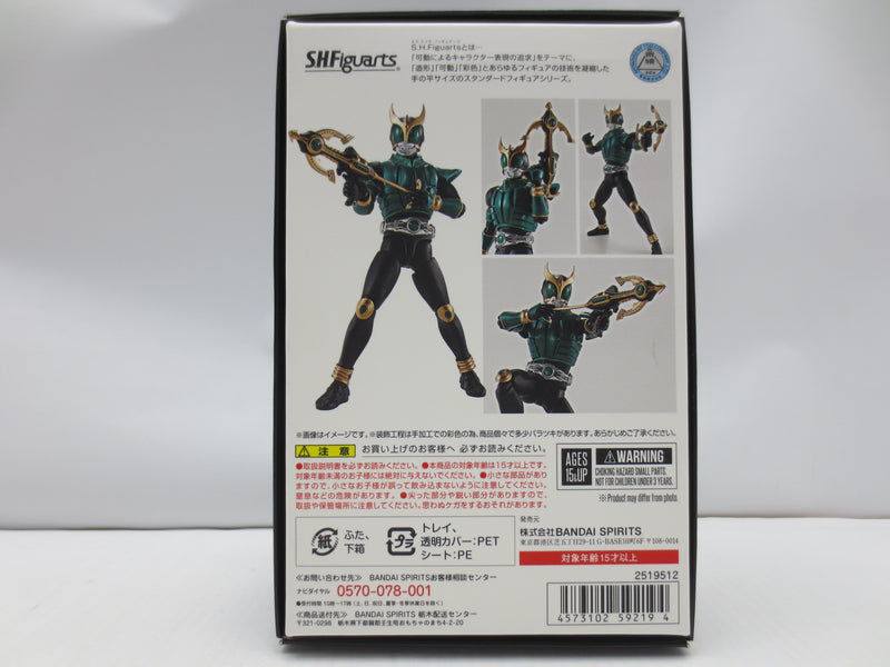 【中古】【開封品】S.H.Figuarts(真骨彫製法) 仮面ライダークウガ ペガサスフォーム 「仮面ライダークウガ」 魂ウェブ商店限定＜フィギュア＞（代引き不可）6587