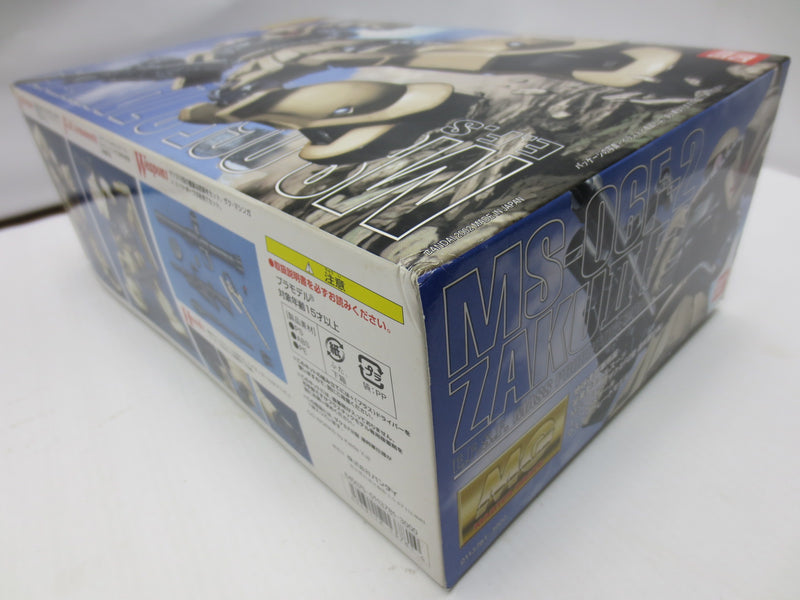 【中古】【未組立】1/100 MG MS-06F-2 ザクIIF2型(連邦軍仕様) 「機動戦士ガンダム0083 STARDUST MEMORY」 [0113781]＜プラモデル＞（代引き不可）6587