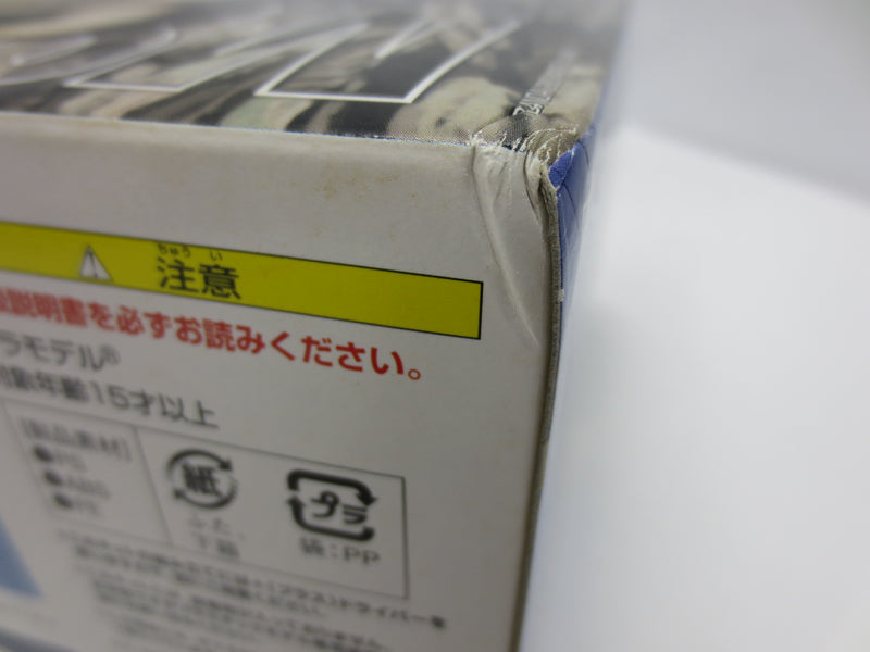 【中古】【未組立】1/100 MG MS-06F-2 ザクIIF2型(連邦軍仕様) 「機動戦士ガンダム0083 STARDUST MEMORY」 [0113781]＜プラモデル＞（代引き不可）6587