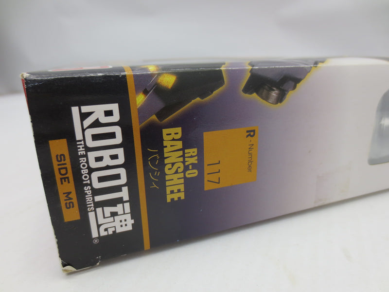 【中古】【開封品】ROBOT魂＜SIDE MS＞ バンシィ 「機動戦士ガンダムUC」＜フィギュア＞（代引き不可）6587