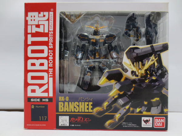 【中古】【開封品】ROBOT魂＜SIDE MS＞ バンシィ 「機動戦士ガンダムUC」＜フィギュア＞（代引き不可）6587