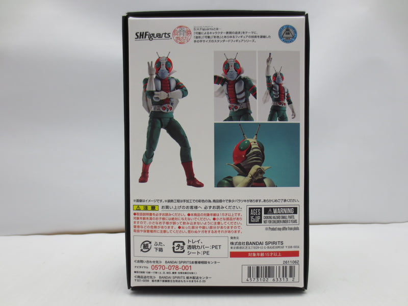 【中古】【開封品】S.H.Figuarts（真骨彫製法） 仮面ライダーV3 「仮面ライダーV3」 魂ウェブ商店限定＜フィギュア＞（代引き不可）6587