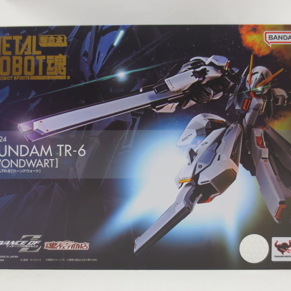 非売品 ガンダム のぼり