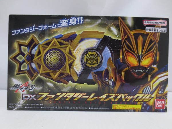 【中古】【開封品】DXファンタジーレイズバックル 「仮面ライダーギーツ」 プレミアムバンダイ限定＜おもちゃ＞（代引き不可）6587