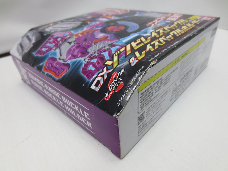 【中古】【開封品】DXゾンビレイズバックル＆レイズバックルホルダー 「仮面ライダーギーツ」＜おもちゃ＞（代引き不可）6587