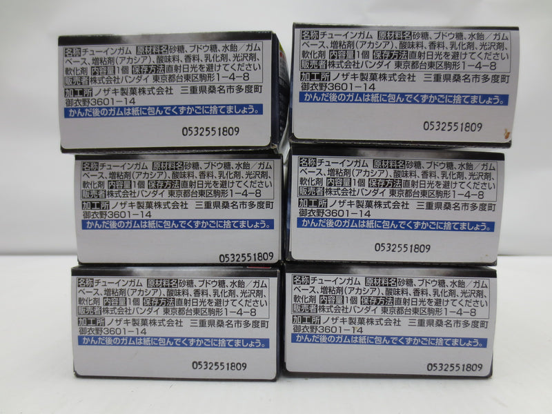 【中古】【未開封】【セット】全6種セット 「超動ウルトラマン5」＜フィギュア＞（代引き不可）6587