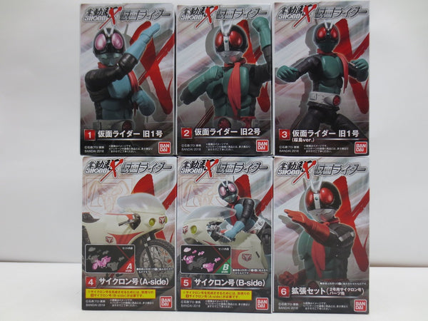 【中古】【未開封】【全6種セット】 「SHODO-X 仮面ライダー」＜フィギュア＞（代引き不可）6587