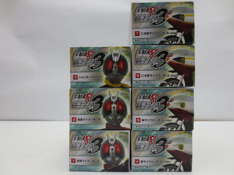 【中古】【未開封】【全7種セット】 「SHODO-X 仮面ライダー3」＜フィギュア＞（代引き不可）6587