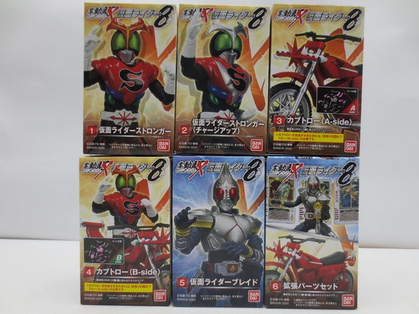 【中古】【未開封】【全6種セット】 「SHODO-X 仮面ライダー8」＜フィギュア＞（代引き不可）6587