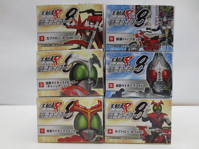 【中古】【未開封】【全6種セット】 「SHODO-X 仮面ライダー8」＜フィギュア＞（代引き不可）6587