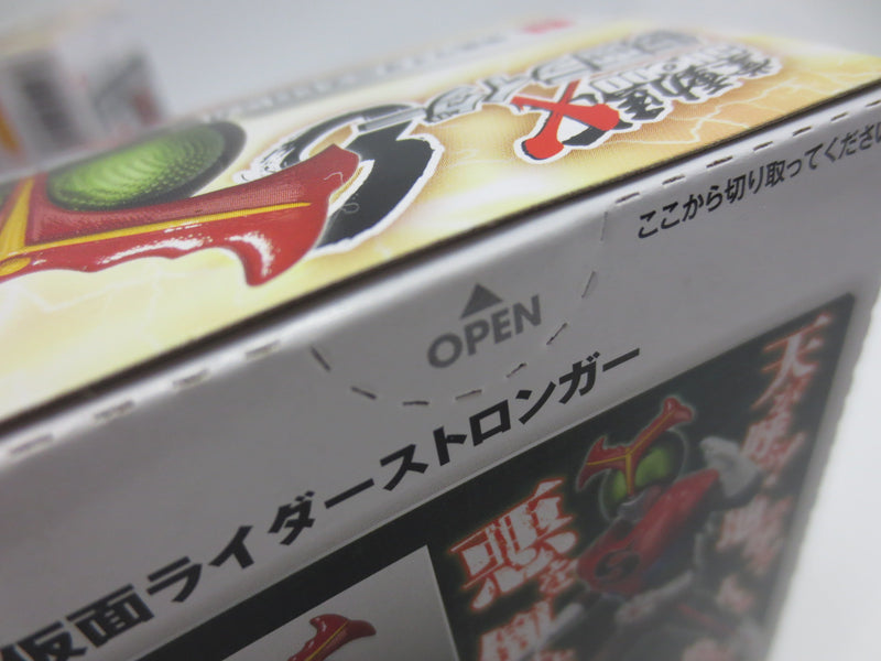 【中古】【未開封】【全6種セット】 「SHODO-X 仮面ライダー8」＜フィギュア＞（代引き不可）6587