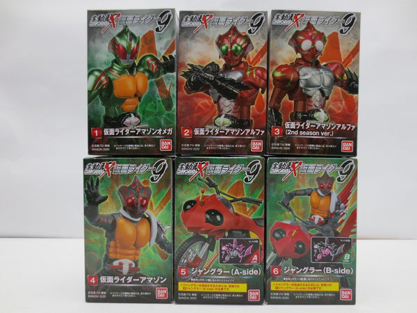 【中古】【未開封】【全6種セット】 「SHODO-X 仮面ライダー9＜フィギュア＞（代引き不可）6587