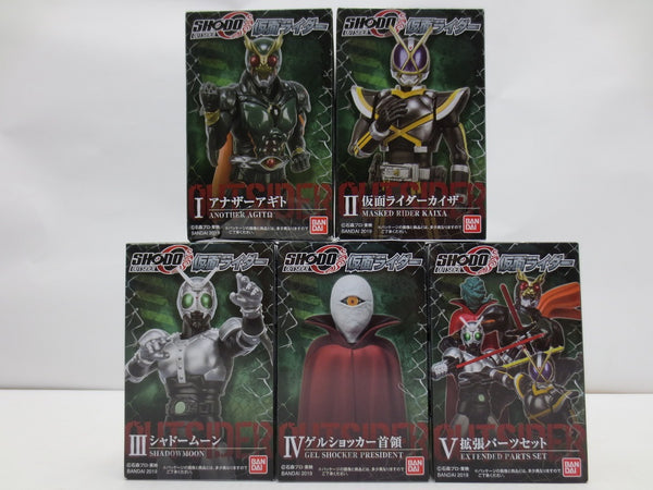 【中古】【未開封】【全5種セット】 「SHODO-O 仮面ライダー」＜フィギュア＞（代引き不可）6587