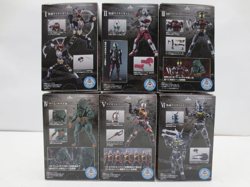 中古】【未開封】【全6種セット】 「SHODO-O 仮面ライダー4」＜フィギュア＞（代引き不可）6587