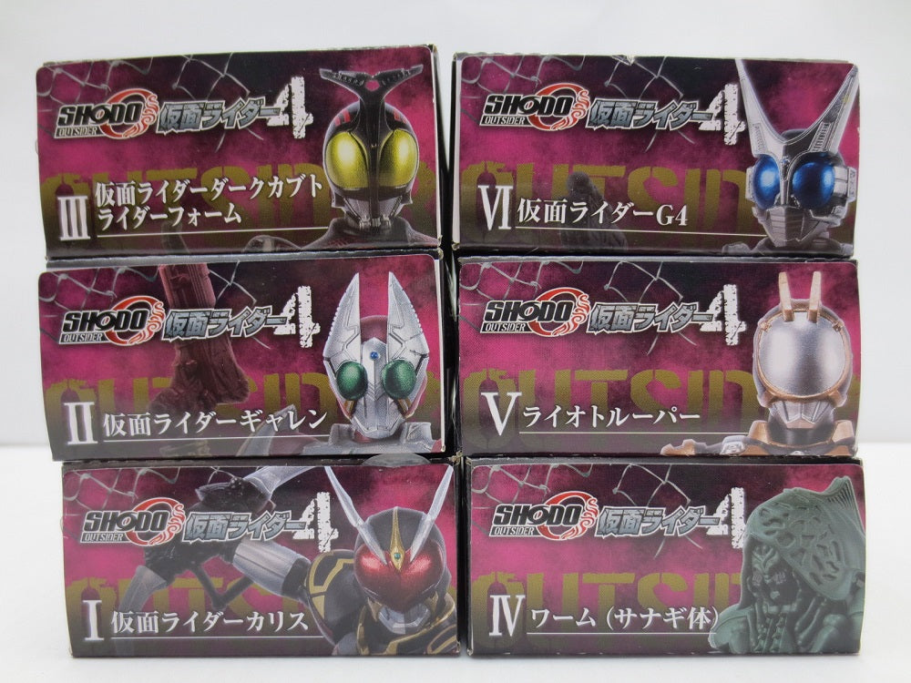 中古】【未開封】【全6種セット】 「SHODO-O 仮面ライダー4」＜フィギュア＞（代引き不可）6587