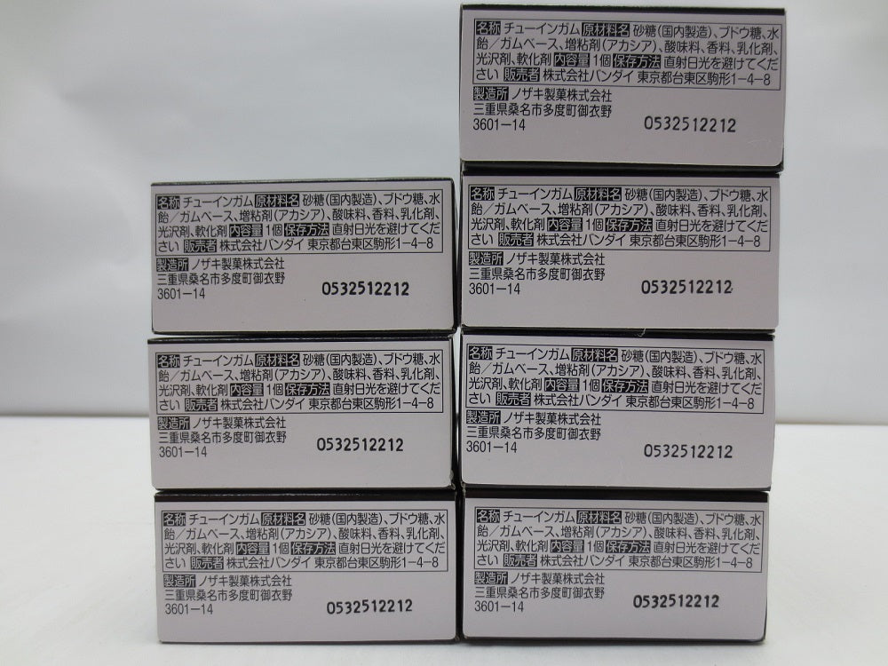 SHODO-O Kamen Rider 11 All 7 types set full complete Not