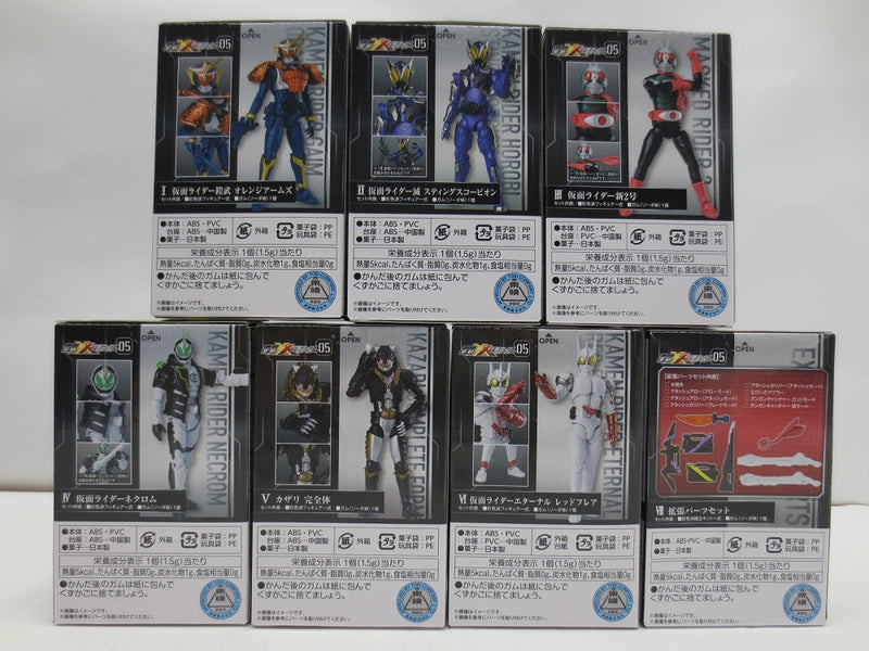 【中古】【未開封】【全7種セット】 「掌動ーXX仮面ライダー5」＜フィギュア＞（代引き不可）6587