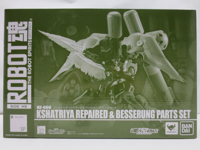 【中古】【開封品】ROBOT魂 ＜SIDE MS＞ NZ-666 クシャトリヤ・リペアード＆ベッセルングパーツセット 「機動戦士ガンダ...