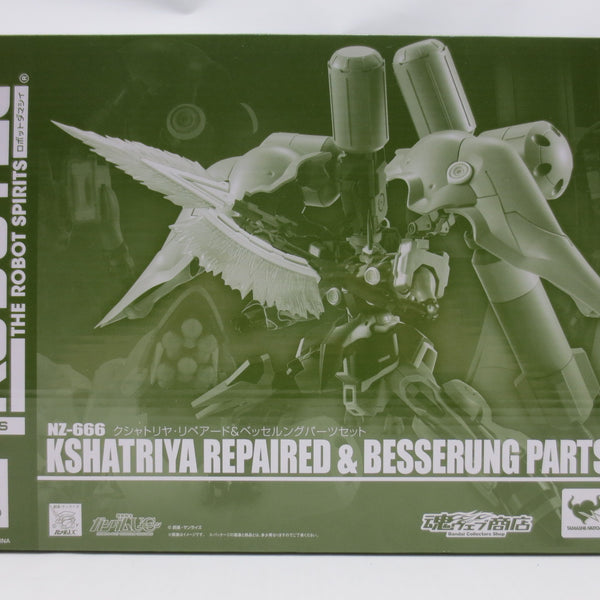 【中古】【開封品】ROBOT魂 ＜SIDE MS＞ NZ-666 クシャトリヤ・リペアード＆ベッセルングパーツセット 「機動戦士ガンダムUC」 魂ウェブ 商店限定＜フィギュア＞（代引き不可）6587