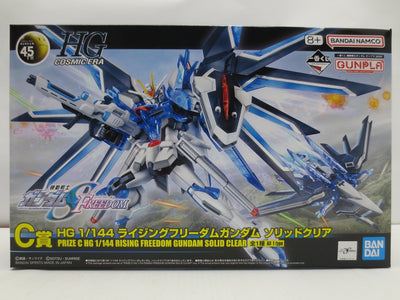 【中古】【未組立】1/144 HG ライジングフリーダムガンダム ソリッドクリア 「一番くじ 機動戦士ガンダム ガンプラ 2024」 ...