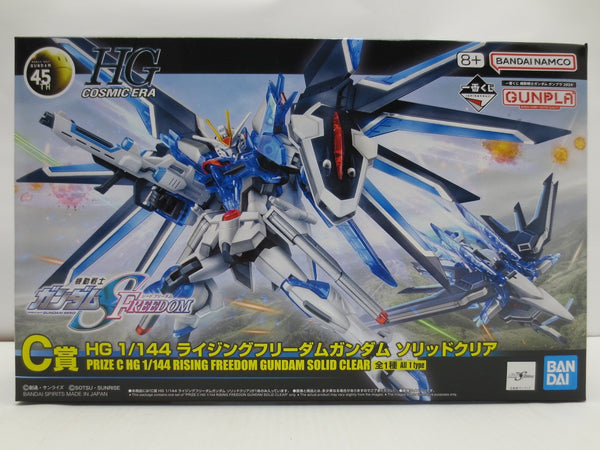 【中古】【未組立】1/144 HG ライジングフリーダムガンダム ソリッドクリア 「一番くじ 機動戦士ガンダム ガンプラ 2024」 C賞 [2630738]＜プラモデル＞（代引き不可）6587